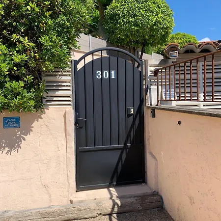 Fredmart Apartment Mougins